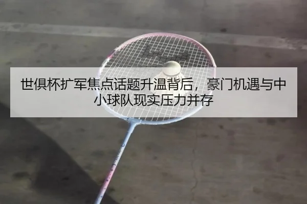 img_1781350501522_123_2_314.jpg