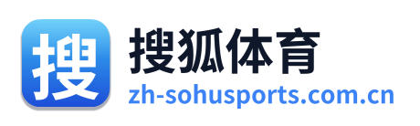 搜狐体育